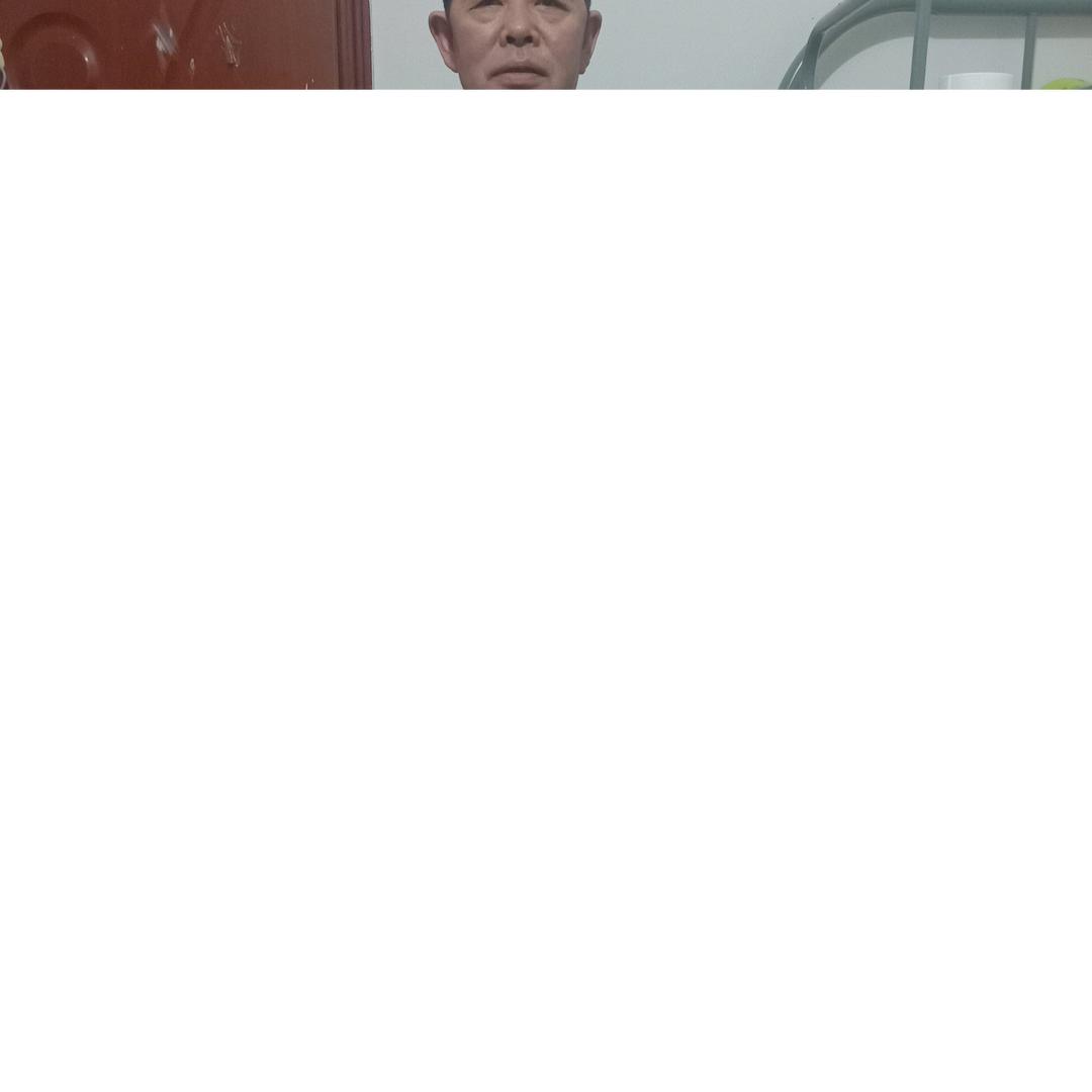 老五
