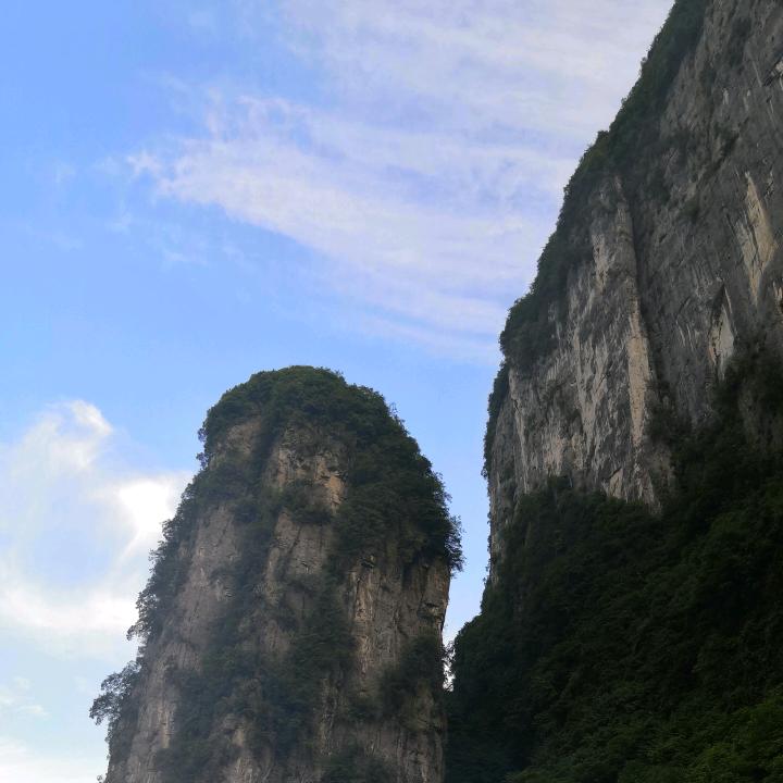 恩施市飞创通讯店