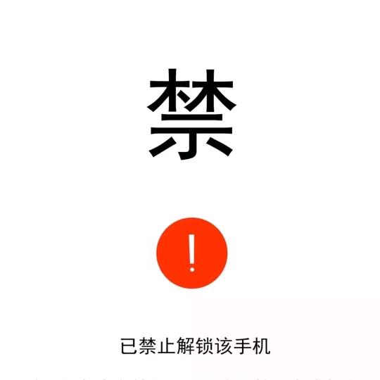 商超策划