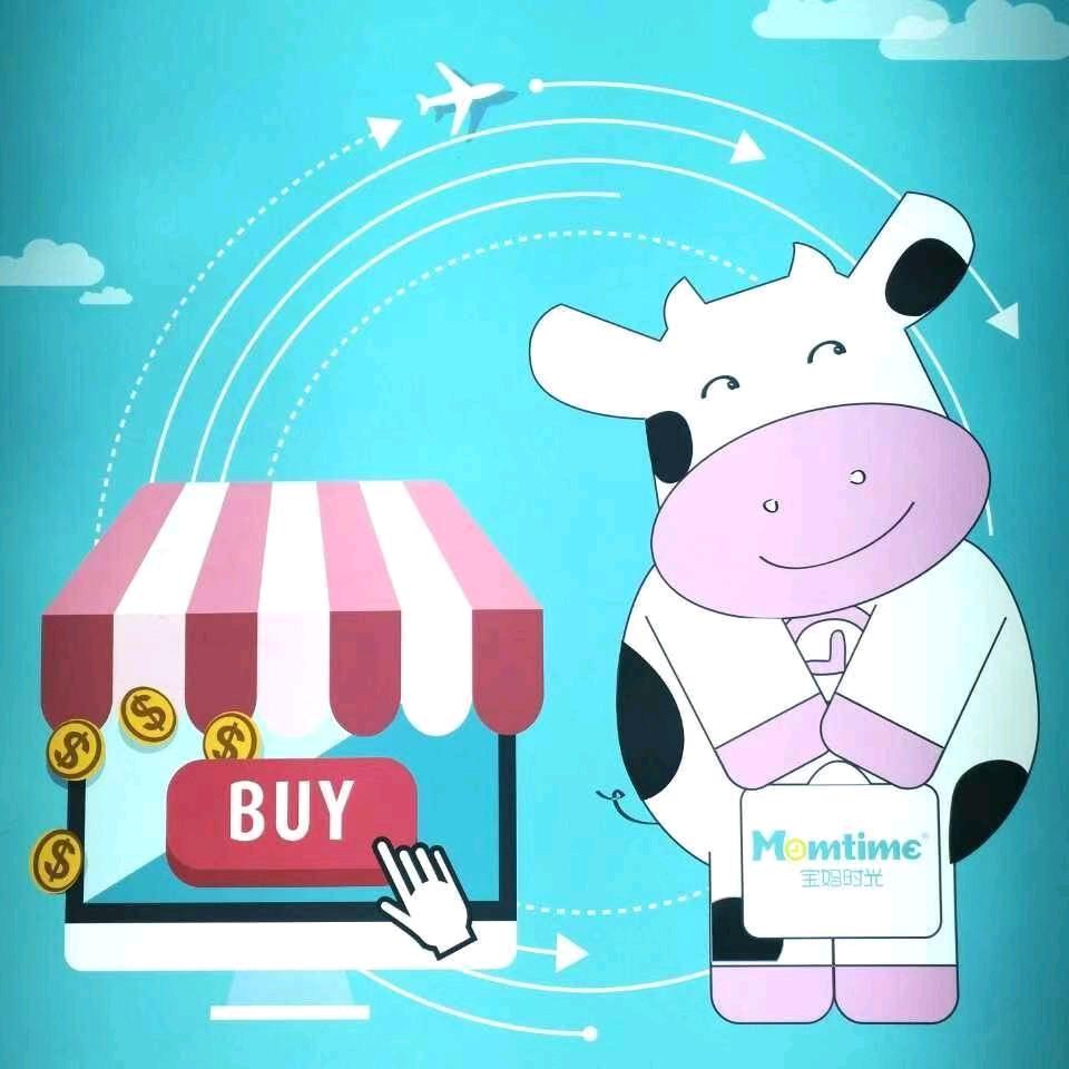 宝妈时光衡阳市银泰城店