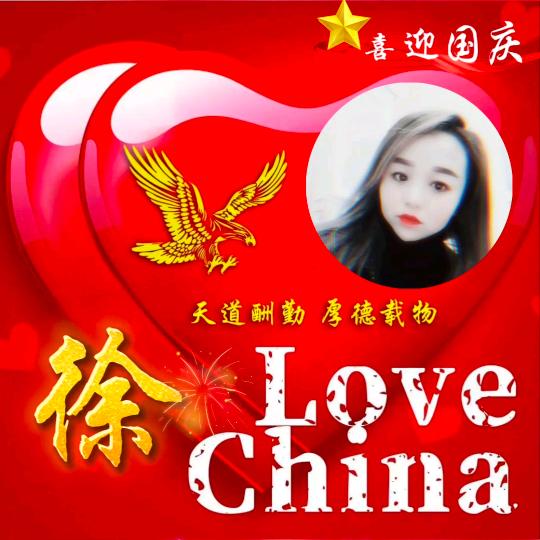 心如止水🌊
