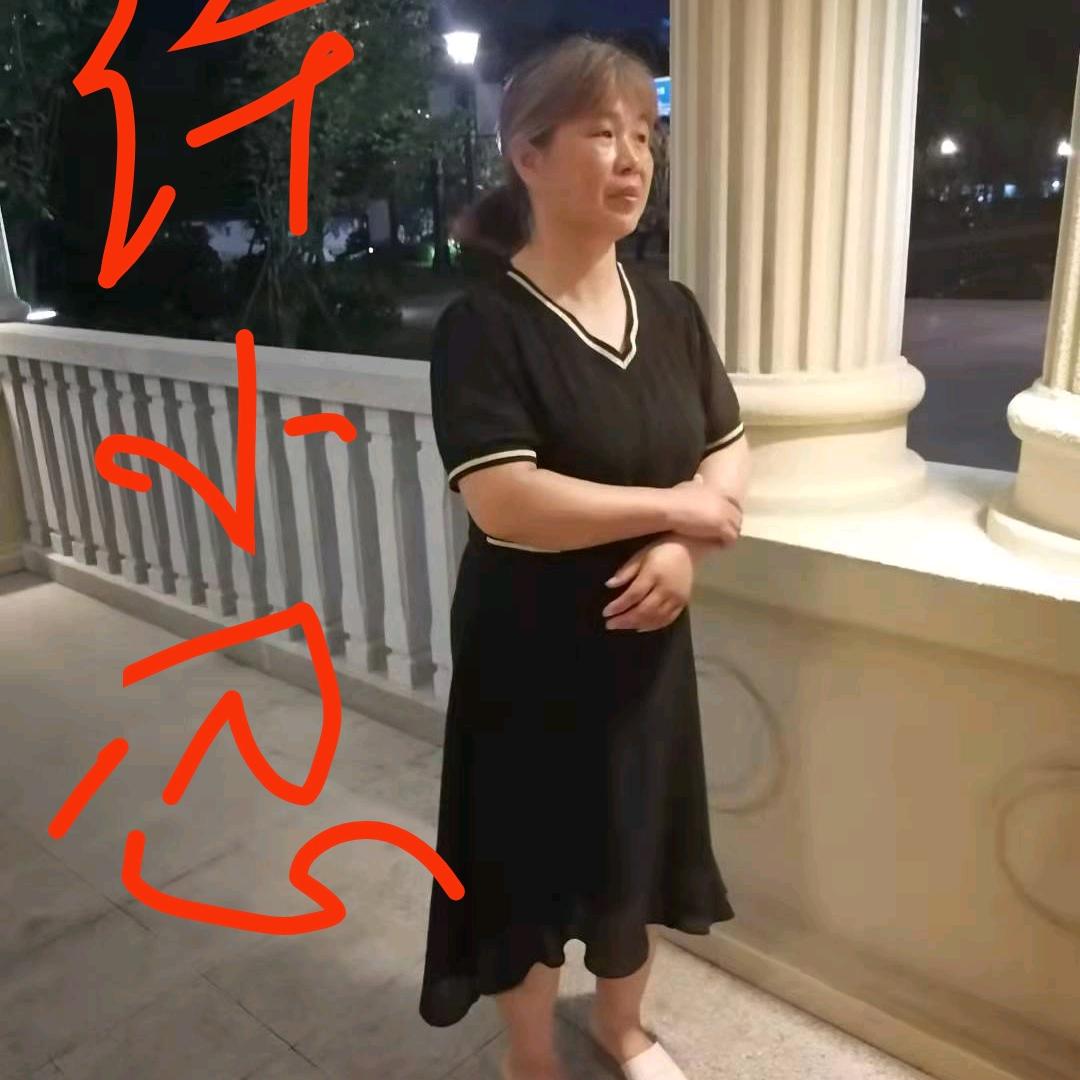 《顺其自然》～～s开心娱乐》拒私聊