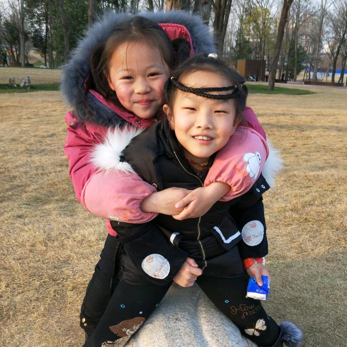 ི清颜༻