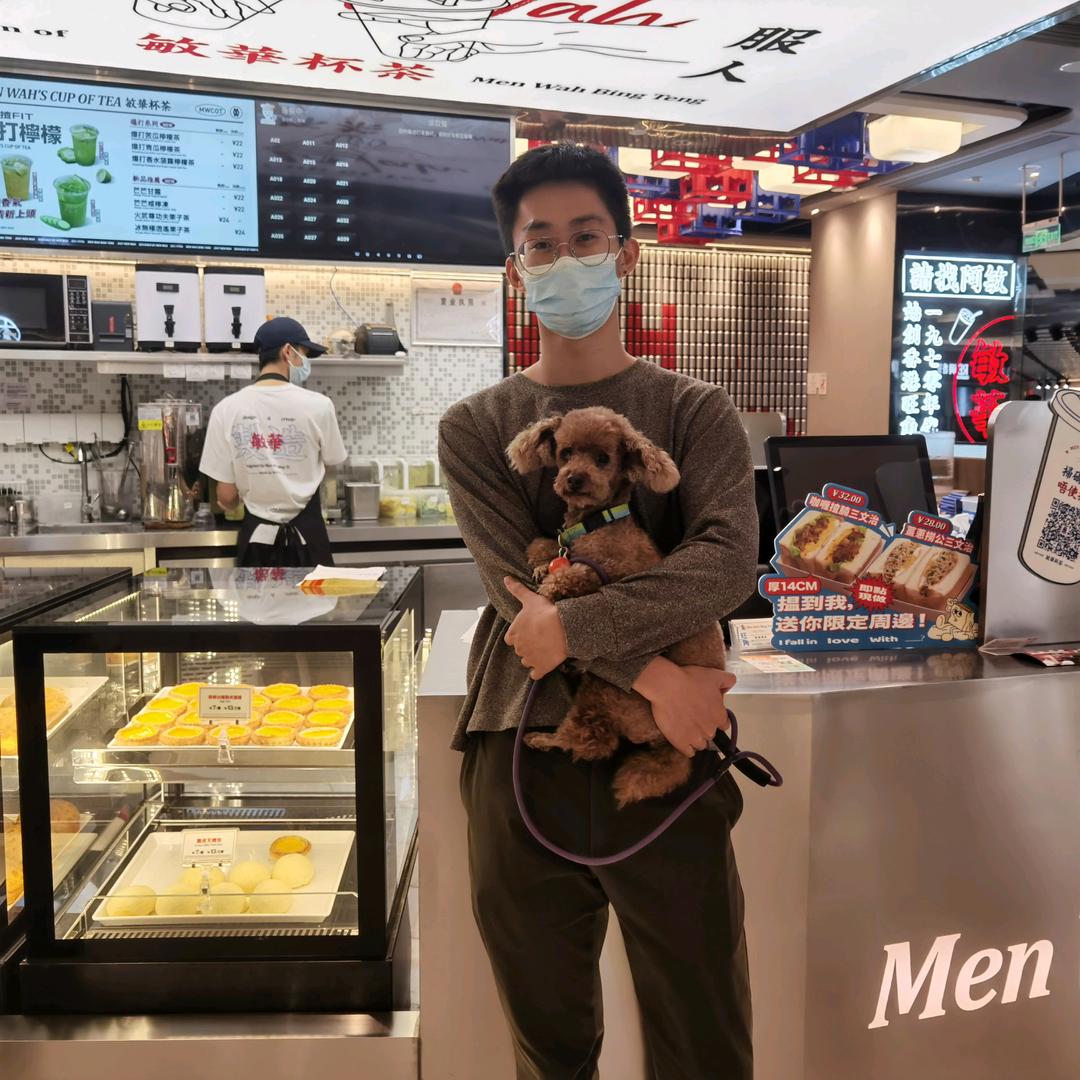 五条狗的爹爹
