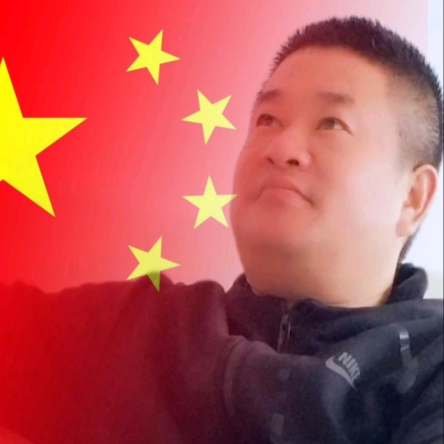 阿雷