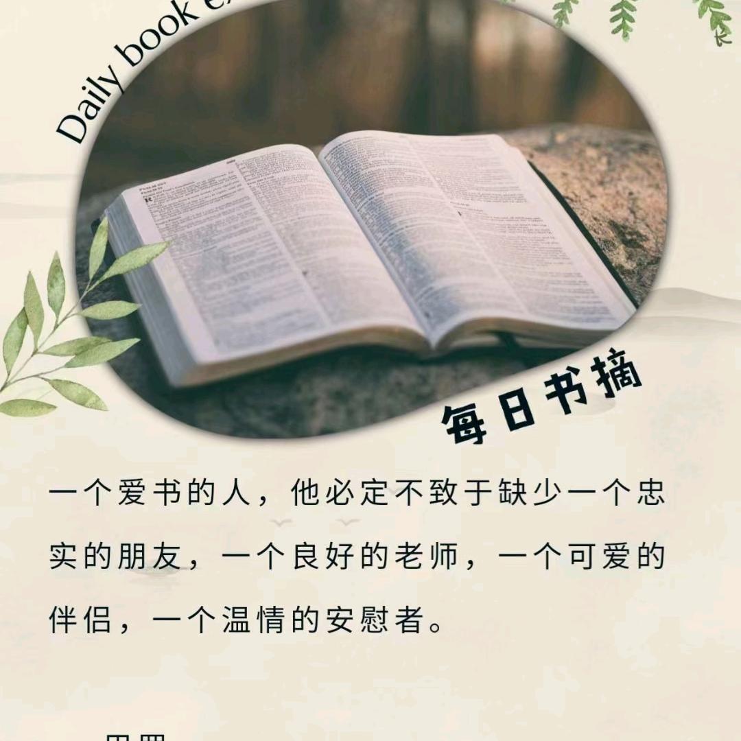阿惠姐