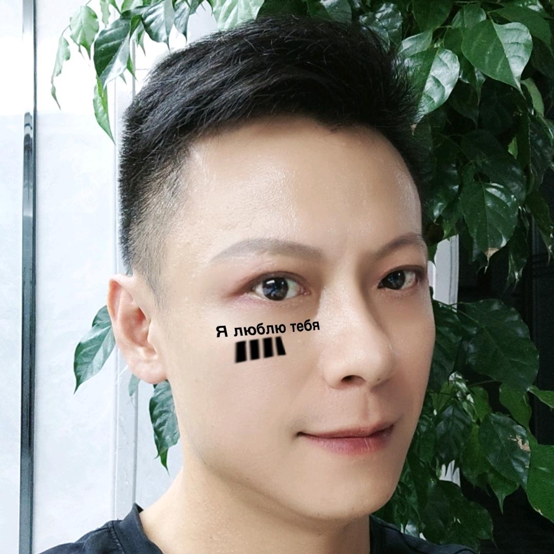 雅金美妆