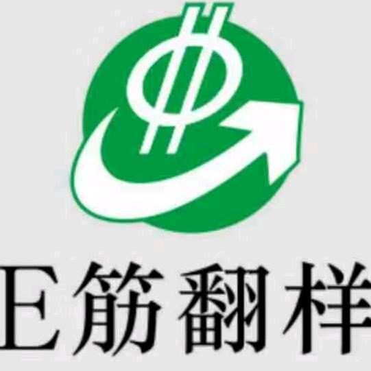 E筋软件-霍吉东