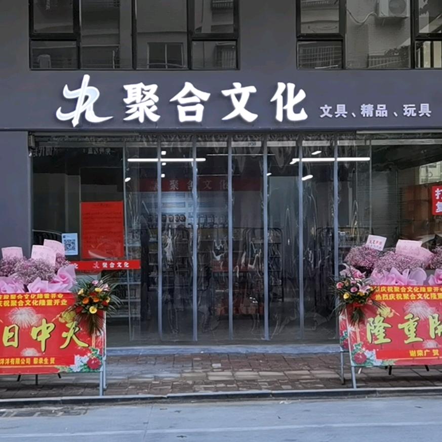 Ni的小工坊