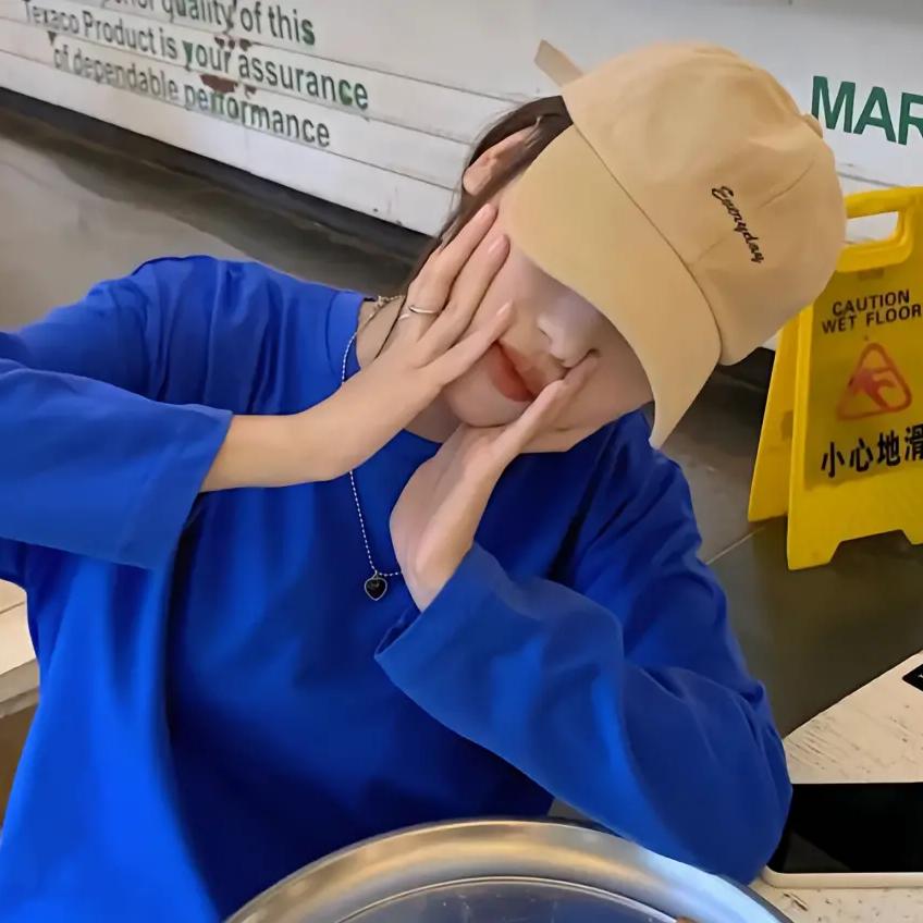 帮我想个网名呀