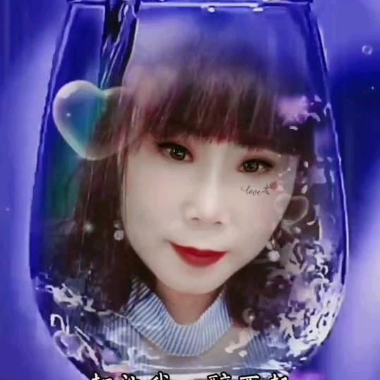 幸福，平安，健康，开心快乐，好运连连