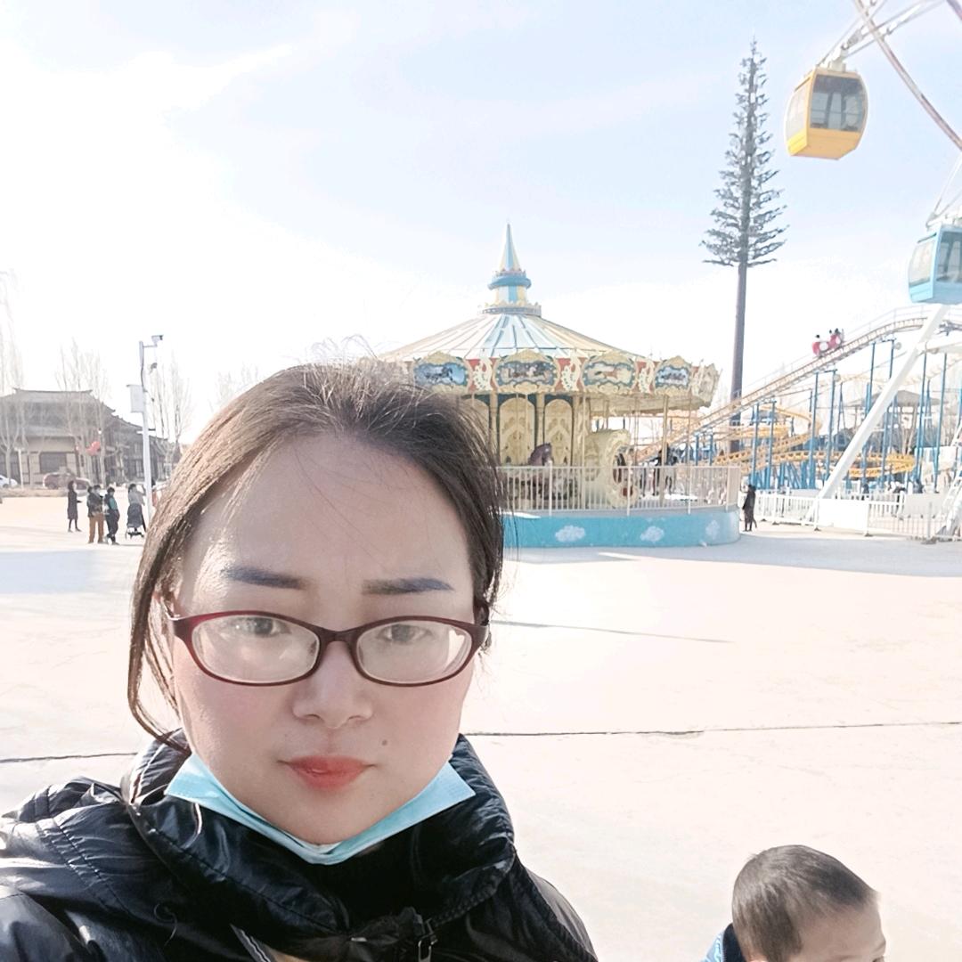 青青要加油