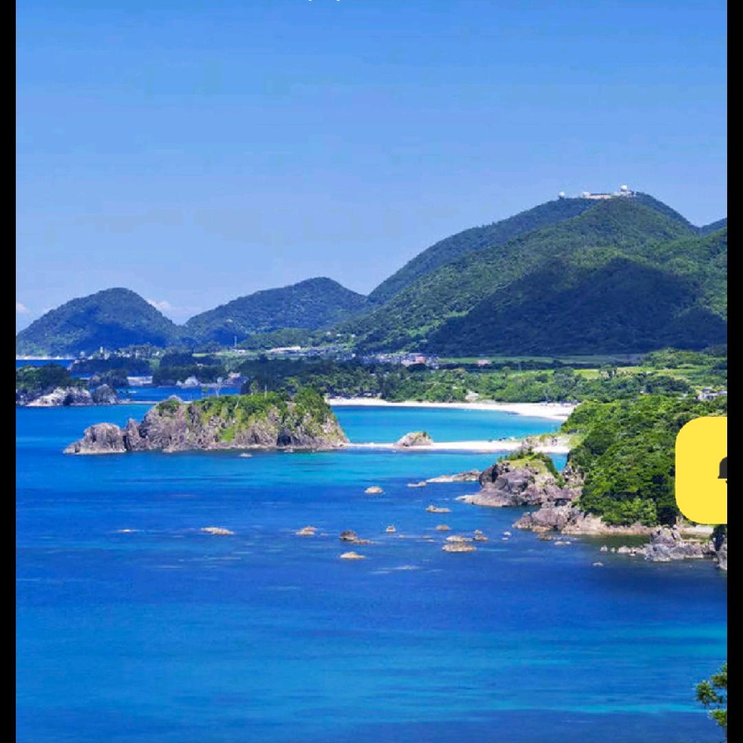 川南哥
