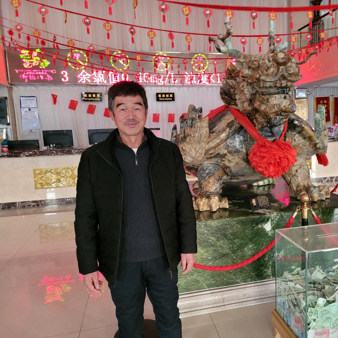 教授老肖
