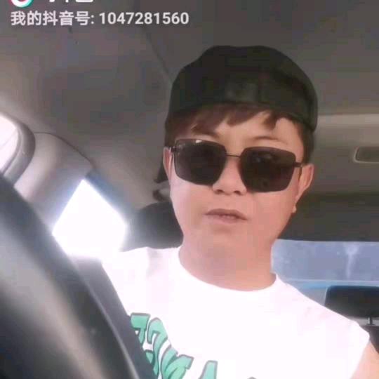 旺堆