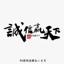 车小二汽车服务-峰