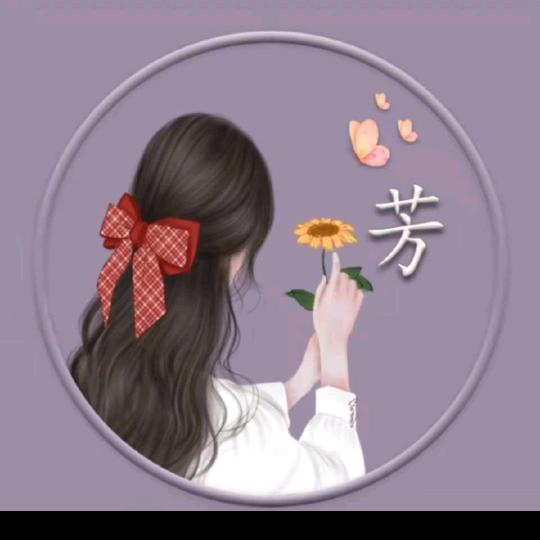 💐柠檬心酸🌺🌺🌺