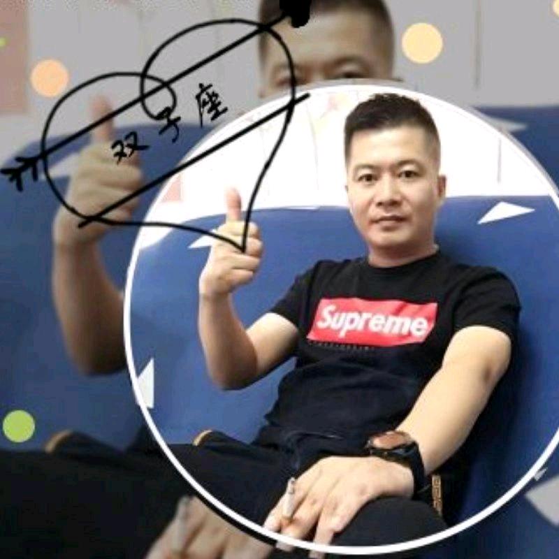 珍惜眼前的幸福