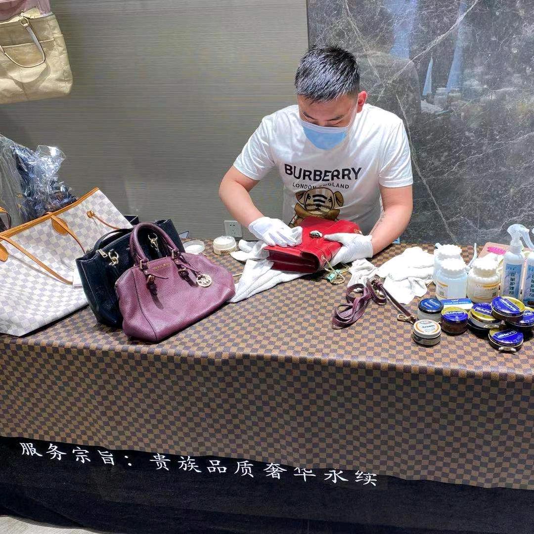 🌈皮具护理小专