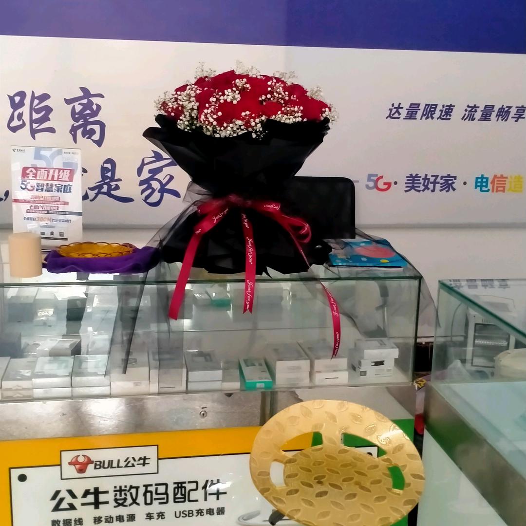 好聚好散