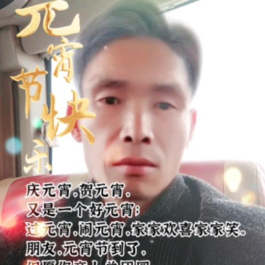 顺风顺水∵