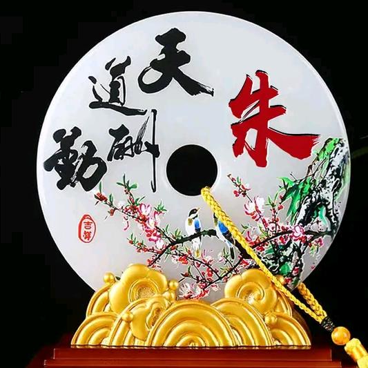 朱阁