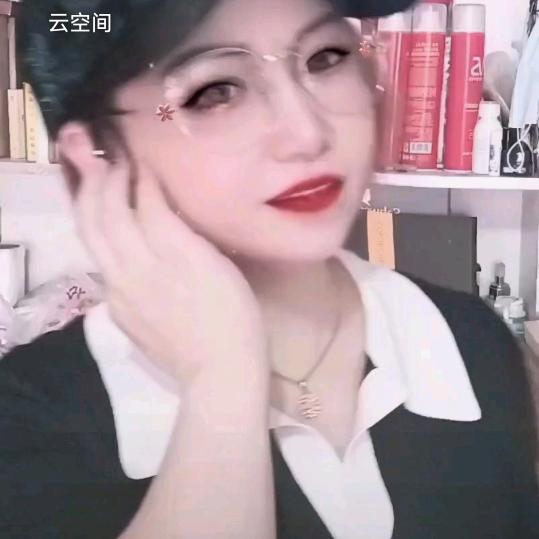 蓝妖