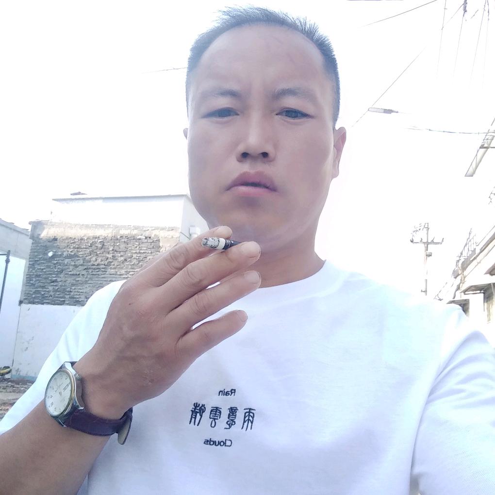 平安