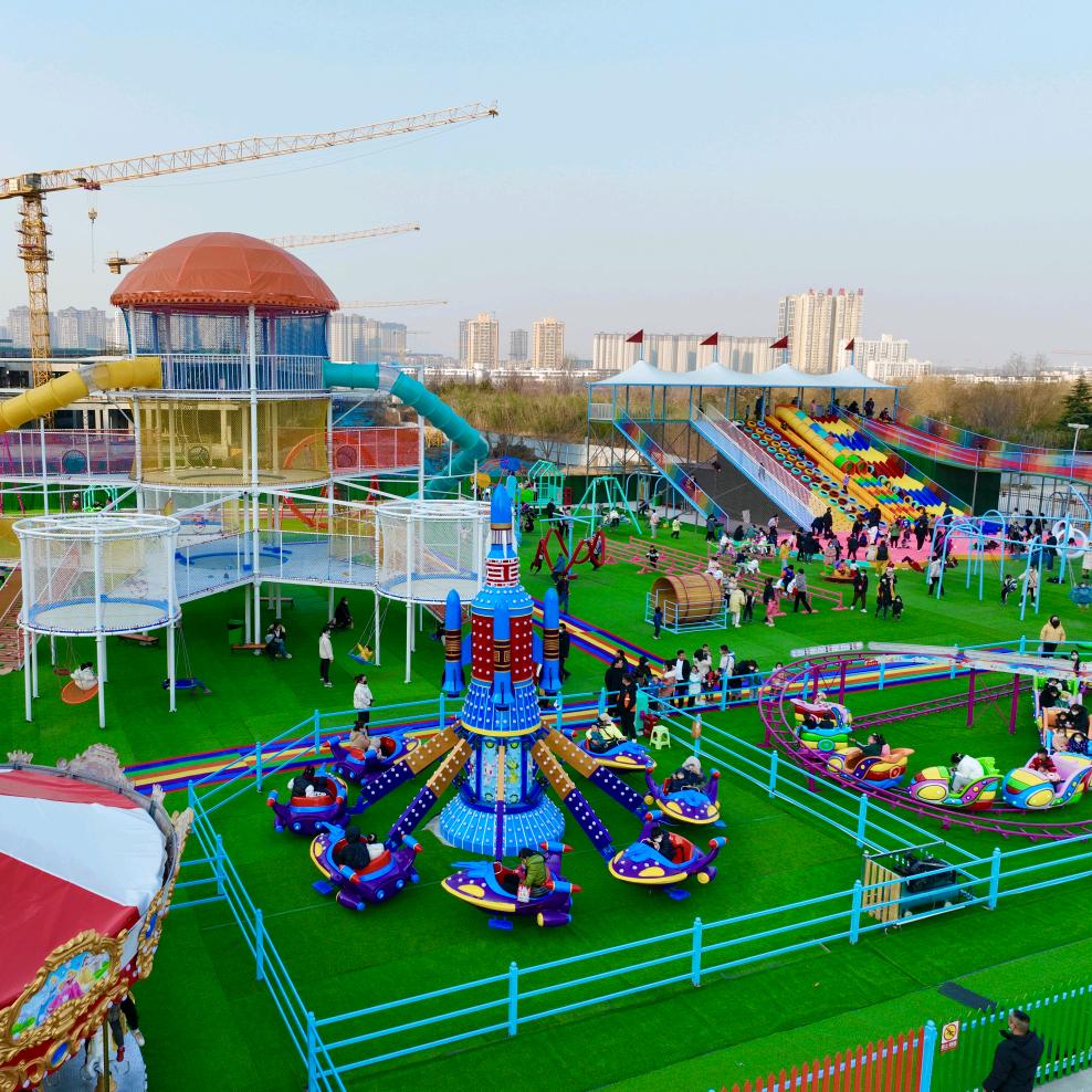 九洲池亲子乐园官方号