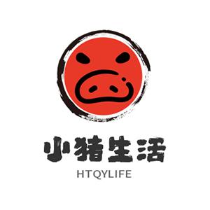 小猪生活