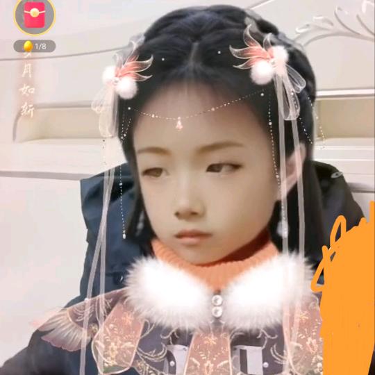 💕᭄ꦿ很ᮩ້幸运ོ࿆遇见你᭄🕊