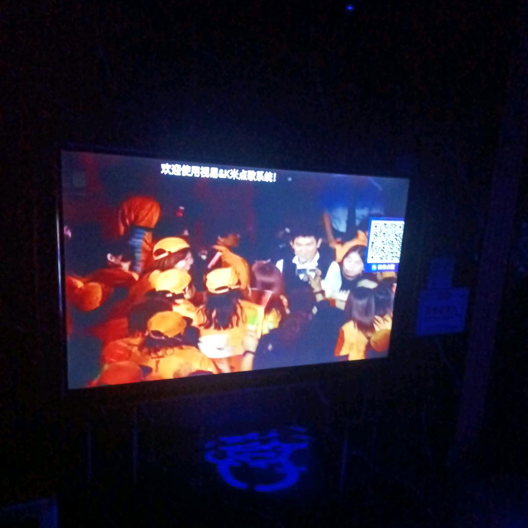 盐后