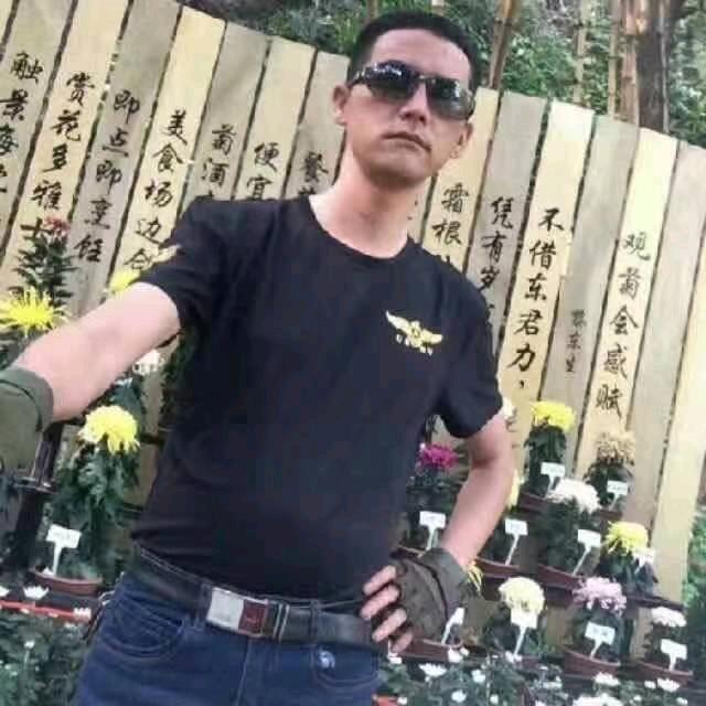 李哥