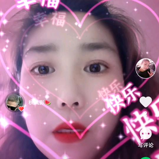 任性的小女人