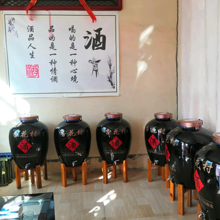 @清风🇨🇳