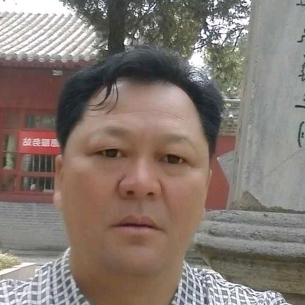 守信