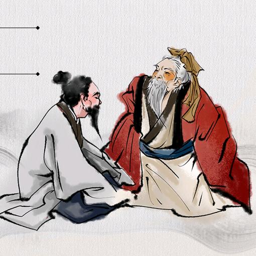 论语全文解读