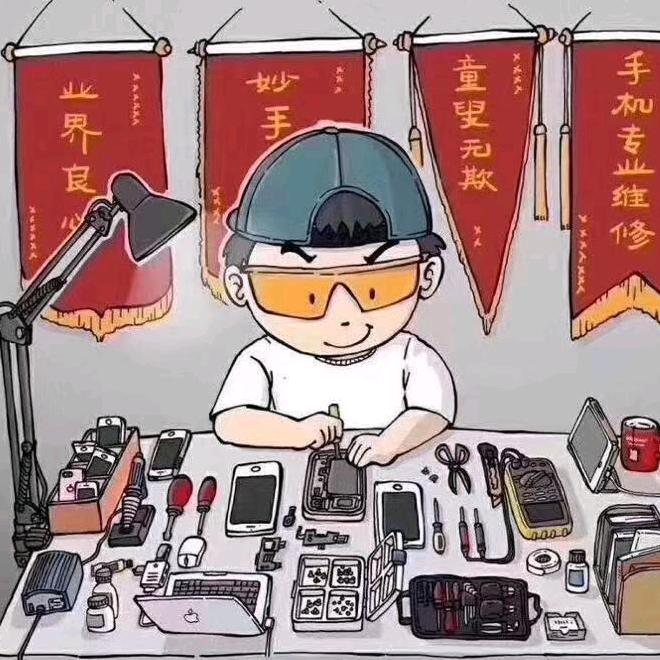 无缝数码（监控安装 监控维修)航拍