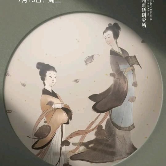 裹果