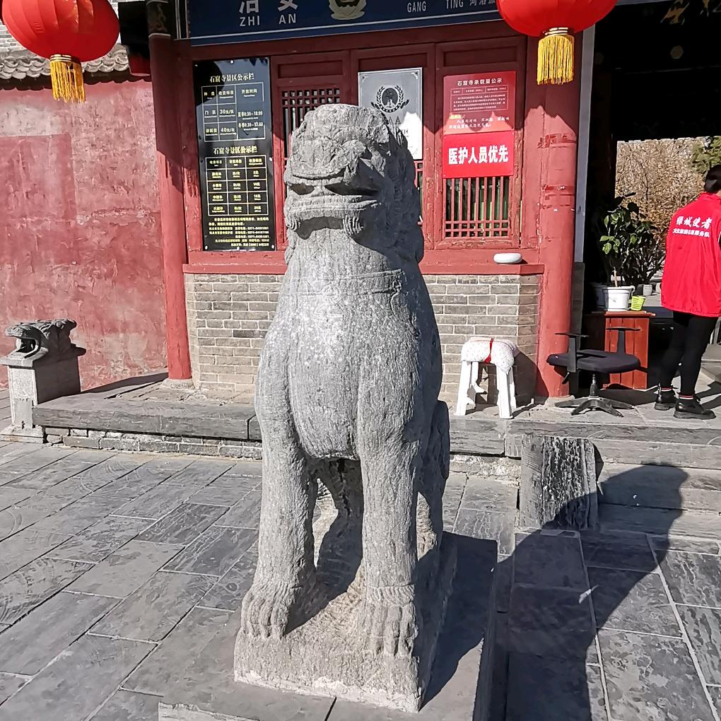 滋润
