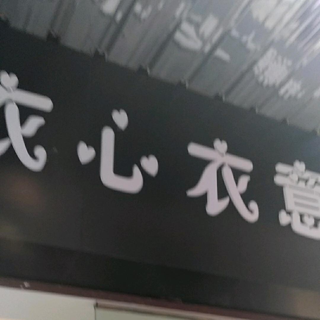 🌟明天以后kk