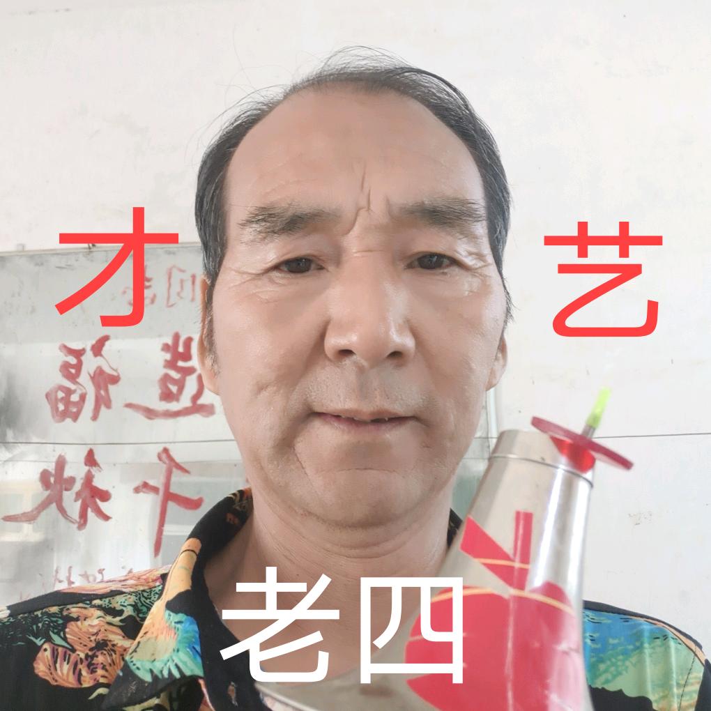 才艺演奏