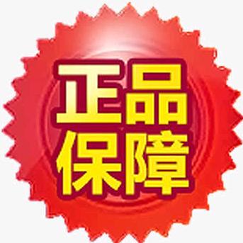 小扬妹妹甄选
