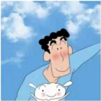 随遇而安
