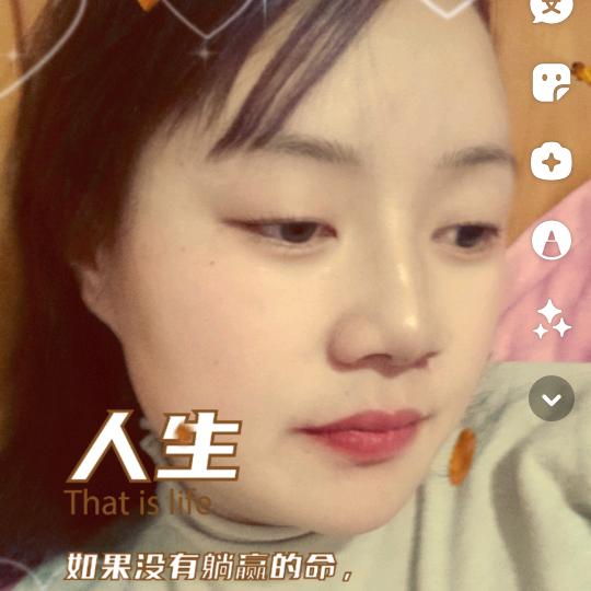 徐小妖