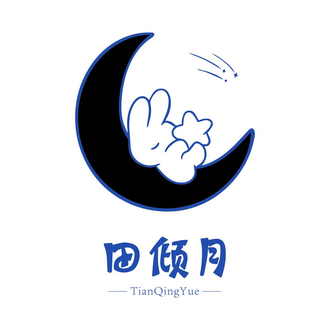 随柒服饰2号