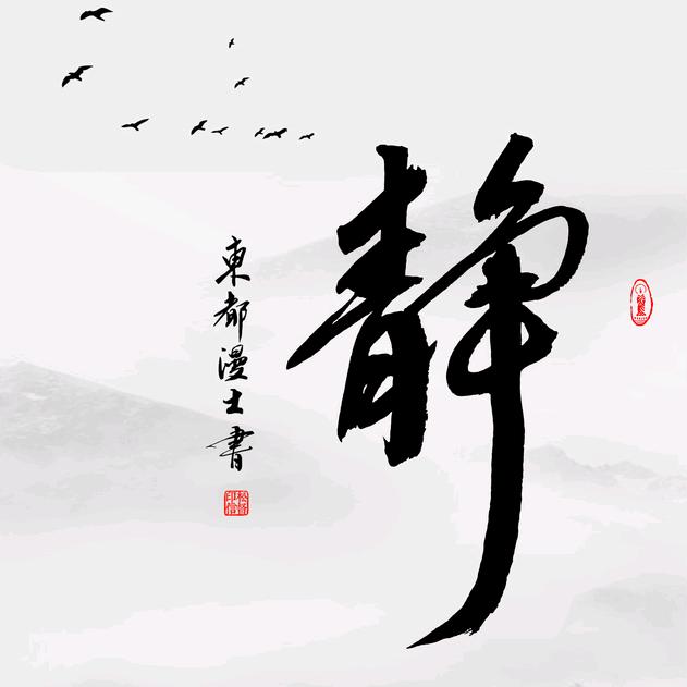 爱吃四色果仁的修罗海头像