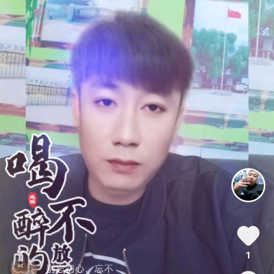 骑着毛驴看人生