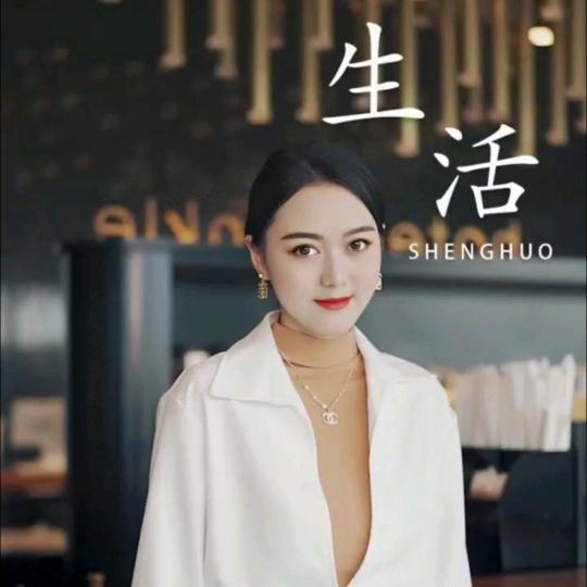 @妮