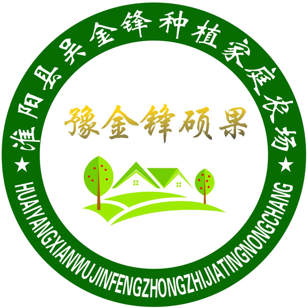 羲皇蔬果